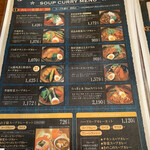 らっきょ＆Star - メニューが多くて迷う！