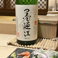 鮓処 ひろ志 - 