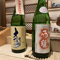 鮓処 ひろ志 - 