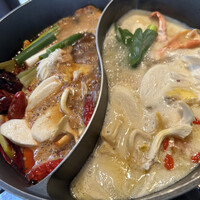 CINA New Modern Chinese - 