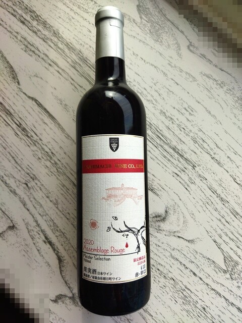 朝日町ワイン城 - 朝日町その他（その他）の写真