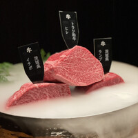 焼肉牛印 銀座店 - 