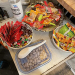 海の幸 さらむむ - 