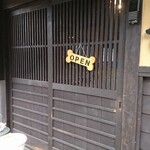 DOG CAFE ユズイロ - 入口