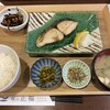 味の正福 アクロス店