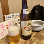 大和 - とりビーは一番搾り♪