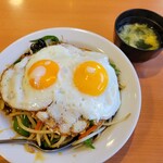 Kimmu - 特製飯　780円