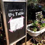 U's Table - 入口看板