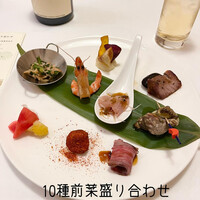 中国料理 礼華 四君子草 - 