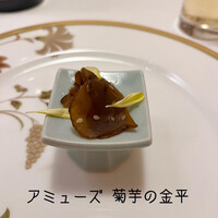 中国料理 礼華 四君子草 - 