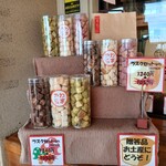 食パン専門店 やわら家 - 料理写真: