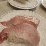 Hama Zushi - 