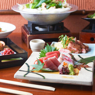 旬彩酒庵 おねぎや_2