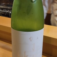 鮨駒 - 