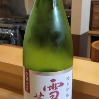 鮨駒 - 
