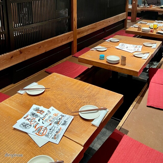 Jomon Shibuya Ten photo 5