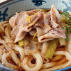 Miyatake Sanuki Udon Saitama Shintoshin Ten - 