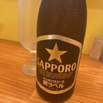 バングラキッチン西千葉 - びあ