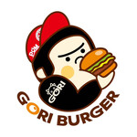 ゴリバーガー - 