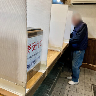 らぁめん めん○_2