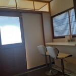 ほりもと - 