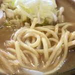 Ramen Kumahachi - 