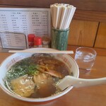 ほりもと - 
