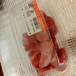 Shirokane Yazawa Seinikuten - カレー用も買ってみたけど割高かも？カレー程度なら成城石井の牛コマでも十分な気がしました。どうせなら牛スジ肉にすれば良かったなー