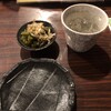 Basashi Kyoudo Izakaya Oshoushina - 