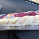 LAWSON - 