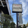 キッチン nascita - 