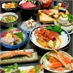 Yamatoan Kuroishi - 会席料理