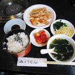 Miujin - ホルモン焼定食