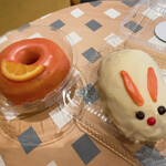 Laughter Doughnuts - 