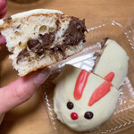 Laughter Doughnuts - 