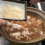 Kadomaru - 味噌煮込 〆のチーズリゾット