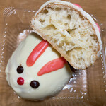 Laughter Doughnuts - 