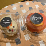 Laughter Doughnuts - 