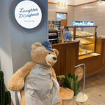 Laughter Doughnuts - 