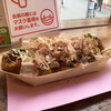 たこ焼道楽 わなか 千日前 本店