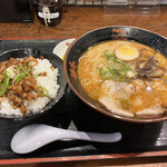 味千ラーメン - 