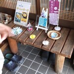 そば茶屋和久 - 