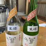 和田龍酒造 - 