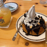 Komeda Kohi Ten - 