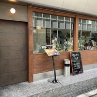 寿司 なかご 別邸 - 