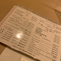 函館うに むらかみ 日本生命札幌ビル店 - 