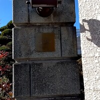 restaurant KAM﻿ - 