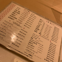 函館うに むらかみ 日本生命札幌ビル店 - 