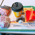 McDonald's - 