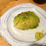 喜作 - サービスのアボカド